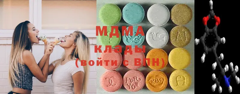 blacksprut ONION  Кедровый  MDMA молли 